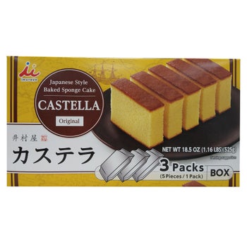 Castella Original Japanese Style Baked Sponge Cake